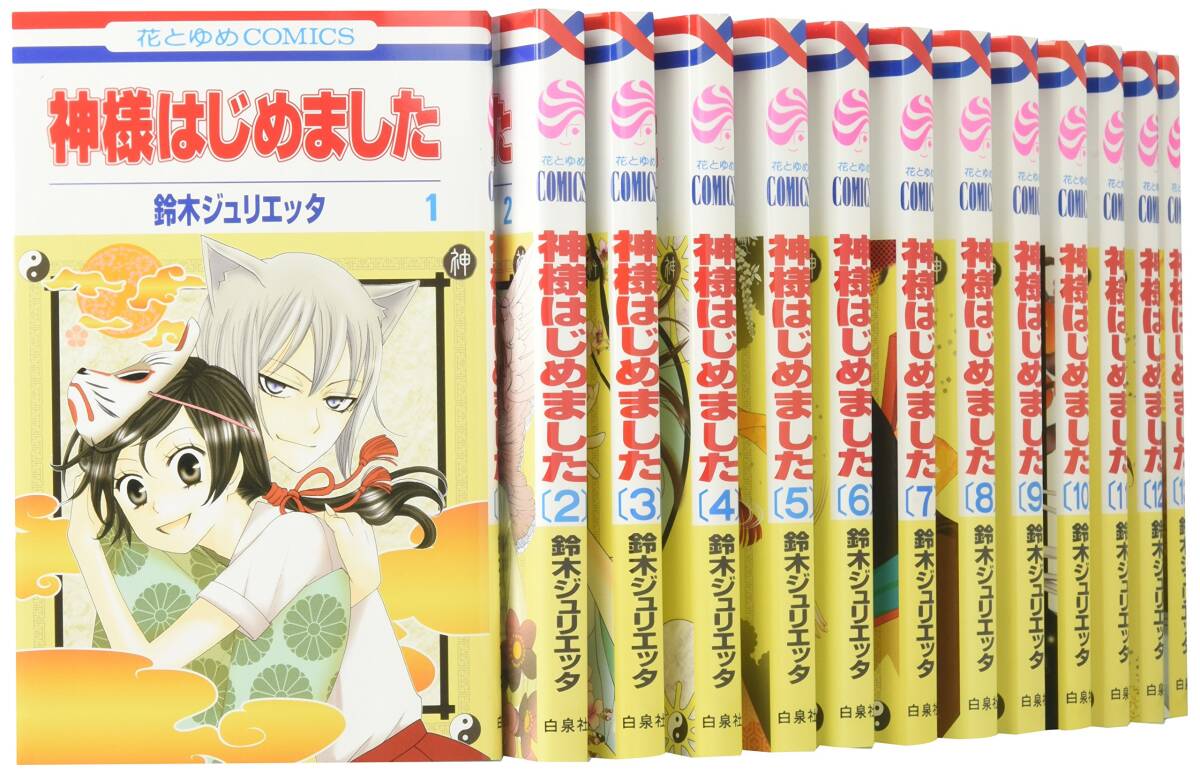 中古】 手織り 基磯から応用まで (1978年) (伝統美術手工芸 中古】 手織り 基磯から応用まで (1978年) (伝統美術手工芸
