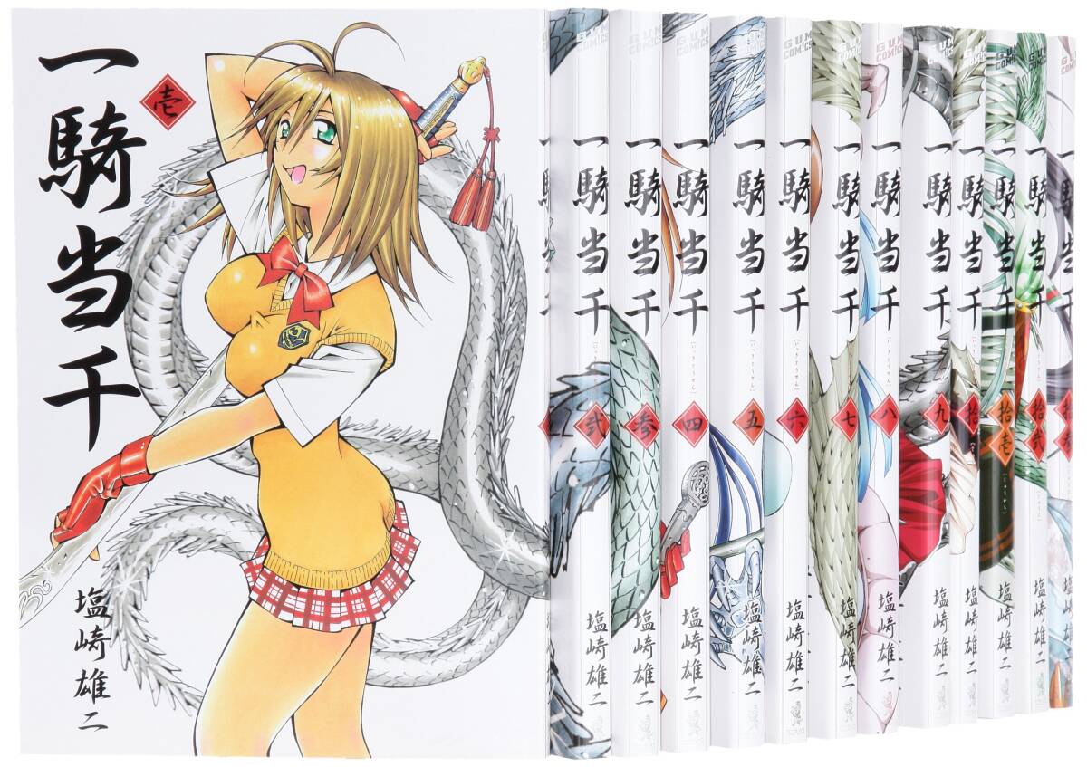 【中古】一騎当千 コミック 1-24巻セット (ガムコミックス)