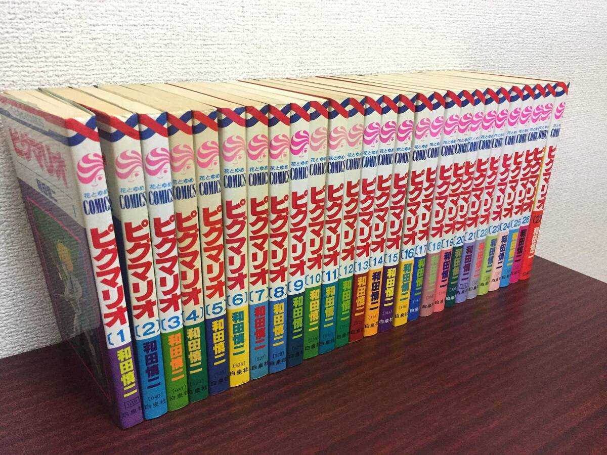 ARS書店】~手塚治虫漫画全集別巻~『手塚治虫対談集』4巻揃 ARS書店】~手塚治虫漫画全集別巻~『手塚治虫対談集』4巻揃