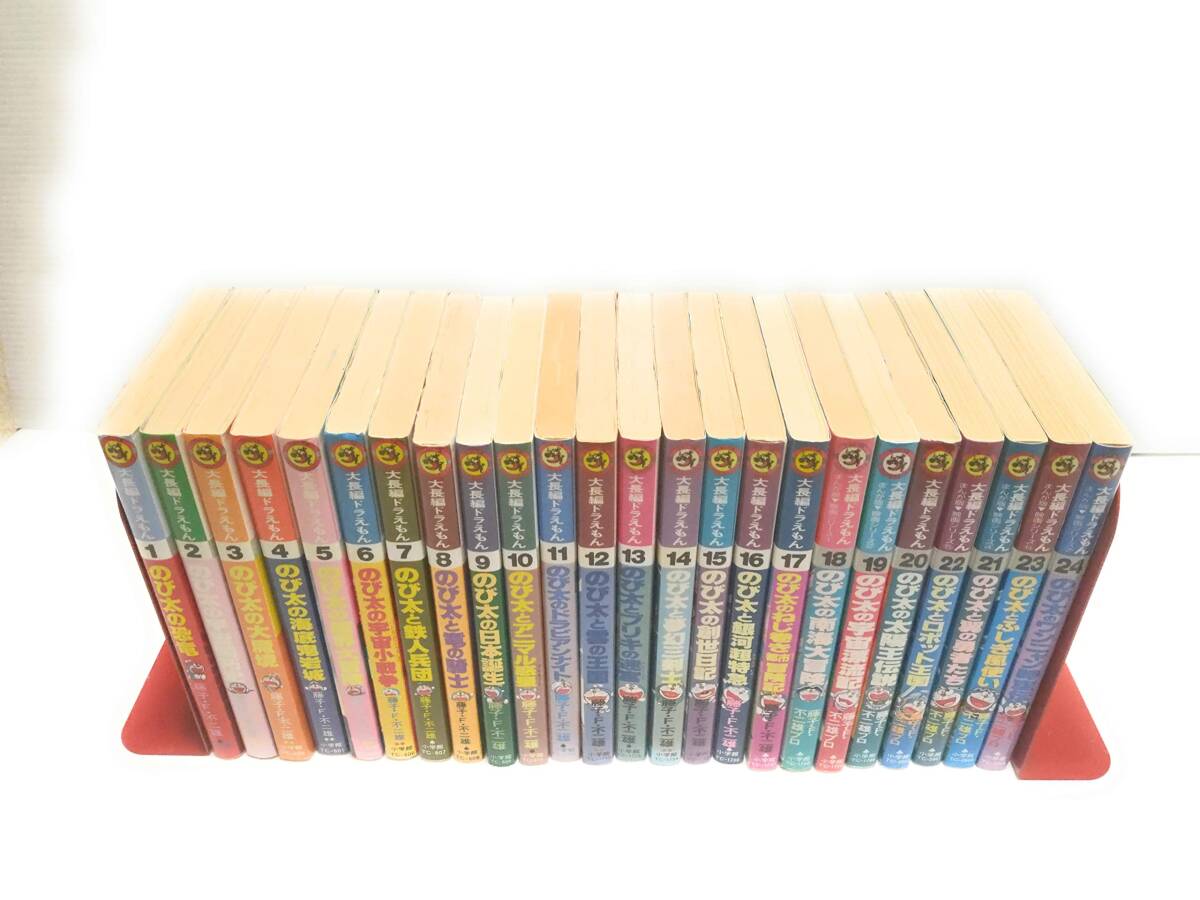 中古】GO! GO! 爆走ハイスクール 全3巻完結 [マーケットプレイス 中古】GO! GO! 爆走ハイスクール 全3巻完結 [マーケットプレイス