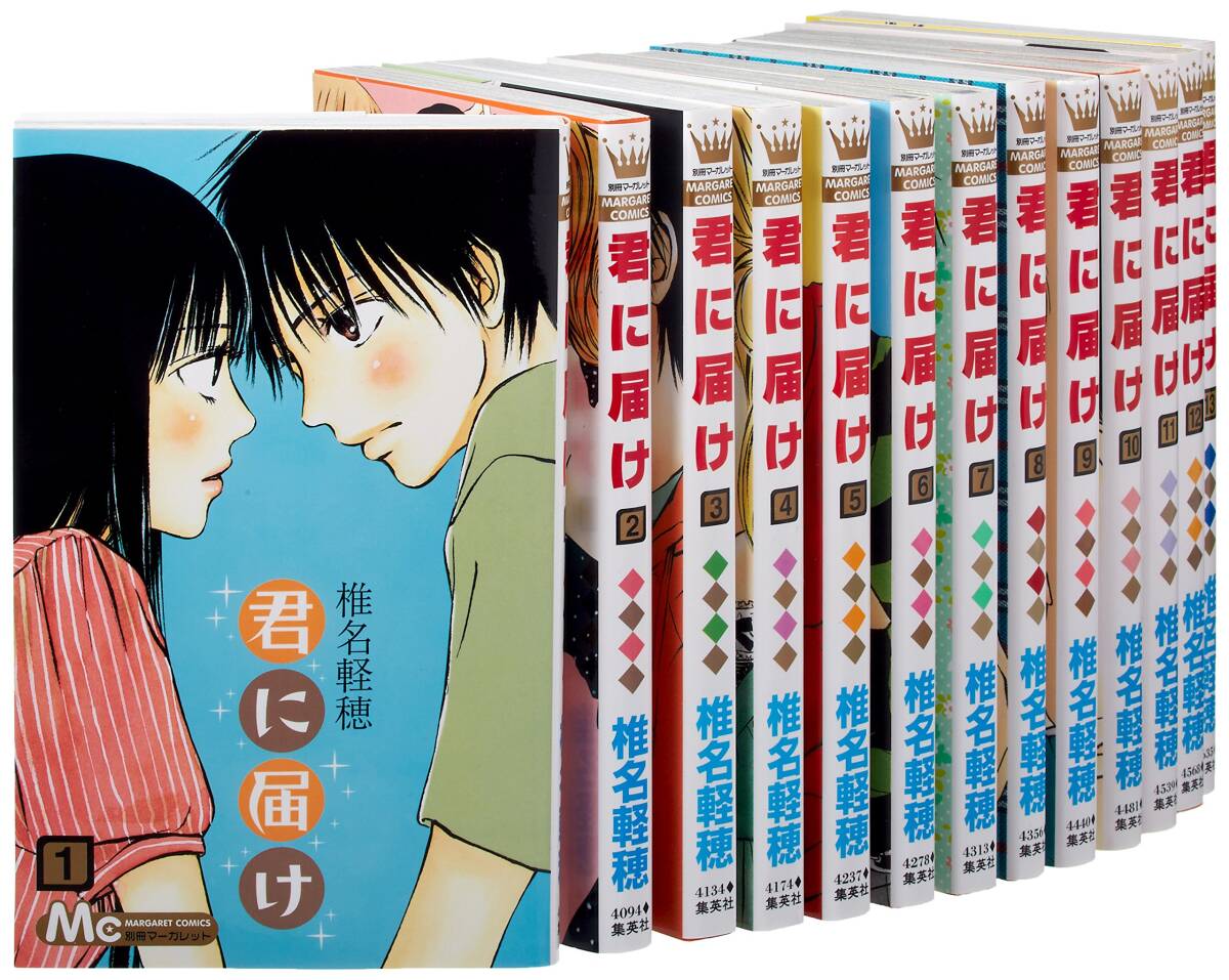 【中古】君に届け コミック 1-26巻セット (マーガレットコミックス)