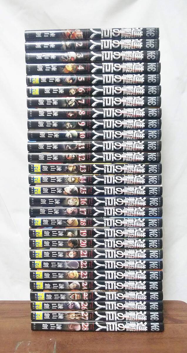 ○〇SLAM DUNKスラムダンク同人誌【花流/花道×流川】〇○渡辺 ○〇SLAM DUNKスラムダンク同人誌【花流/花道×流川】〇○渡辺