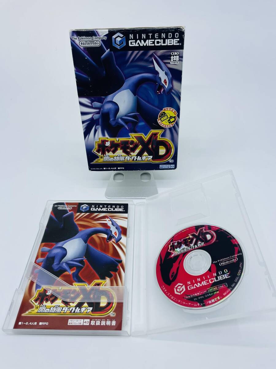 中古】ポケモンXD 闇の旋風(かぜ) ダーク・ルギア 中古】ポケモンXD 闇の旋風(かぜ) ダーク・ルギア