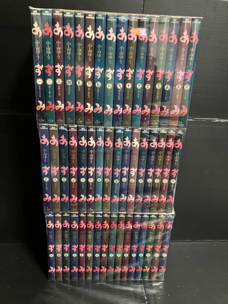 中古】戦隊大失格 コミック 1-14巻セット (講談社) 漫画・コミック 中古】戦隊大失格 コミック 1-14巻セット (講談社) 漫画・コミック