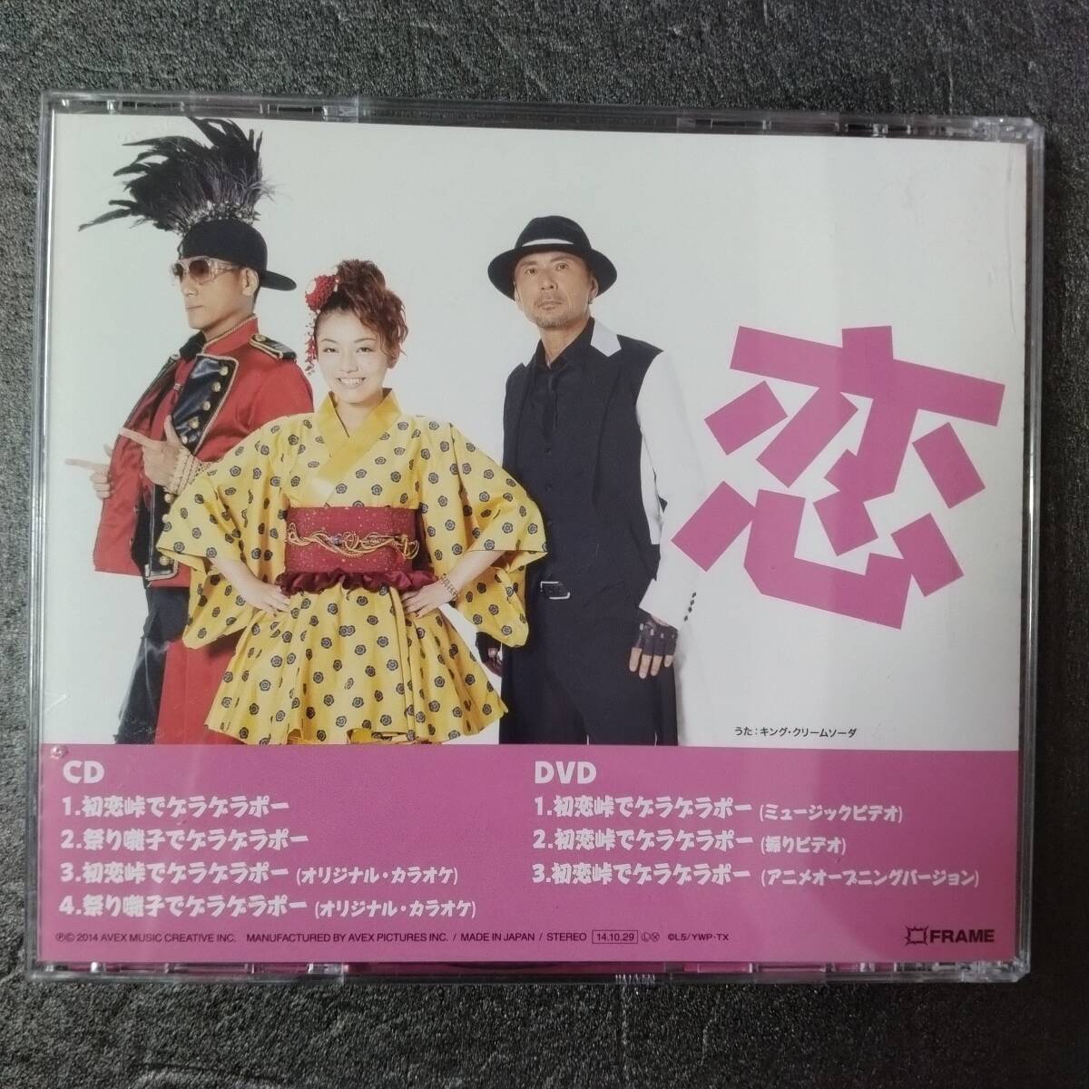 item_image_2