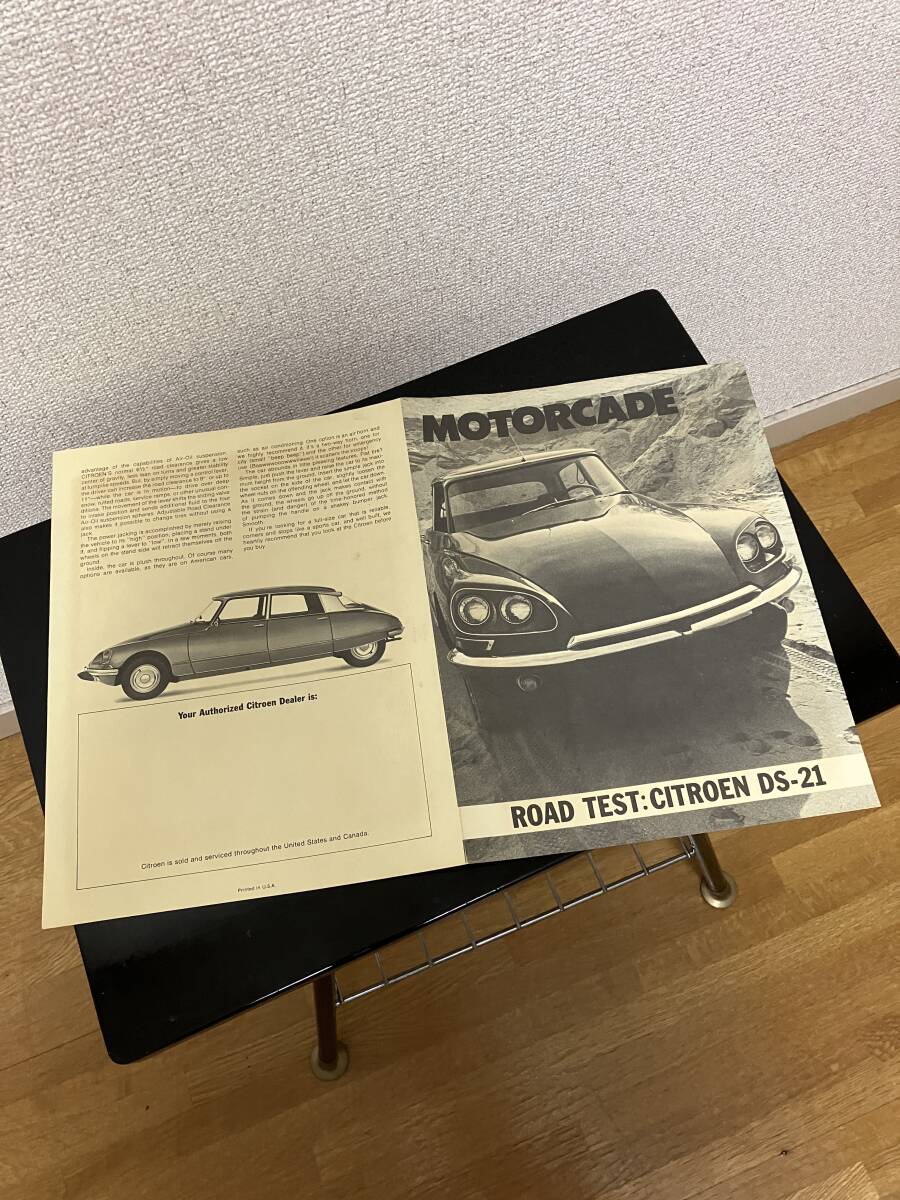 CITROEN DS-21 Citroen возможности каталог 