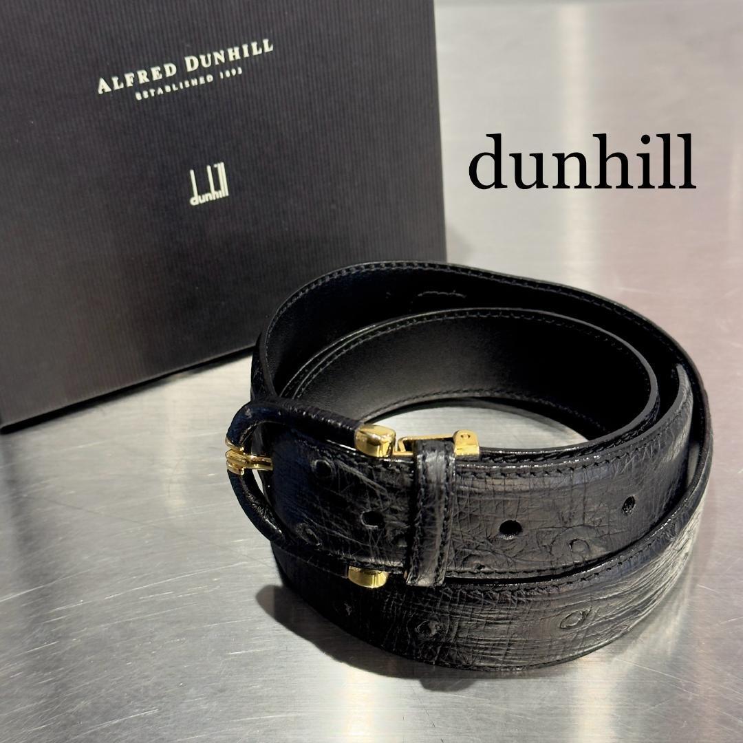 dunhill』ダンヒル (100) オーストリッチレザーベルト dunhill』ダンヒル (100) オーストリッチレザーベルト