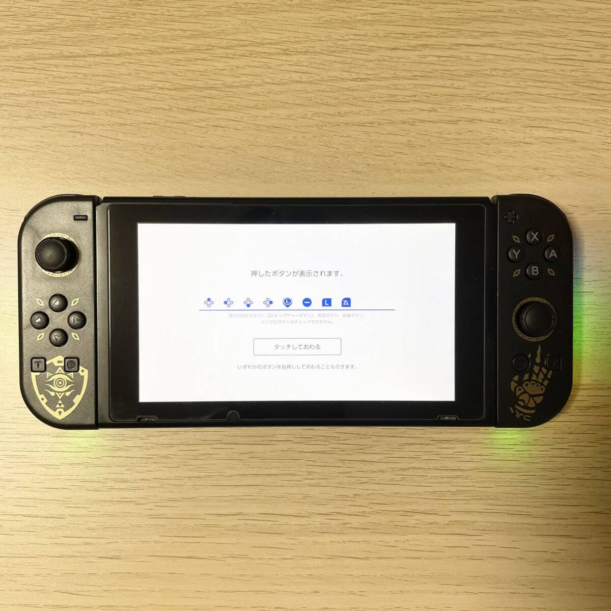 Nintendo Switch - 別フリマ出品有 コメント希望 ニンテンドー