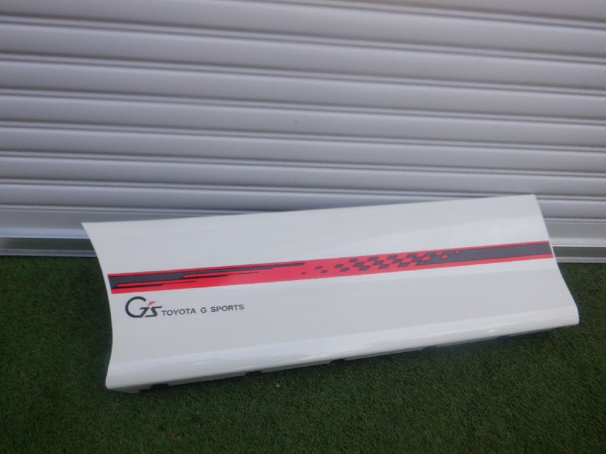 トヨタ純正 ZRR70W ZRR75W 70 ノア ヴォクシー GS G'S ドアパネル プロテクター リア スライド 右側(cè) 76905-28120 パールホワイト