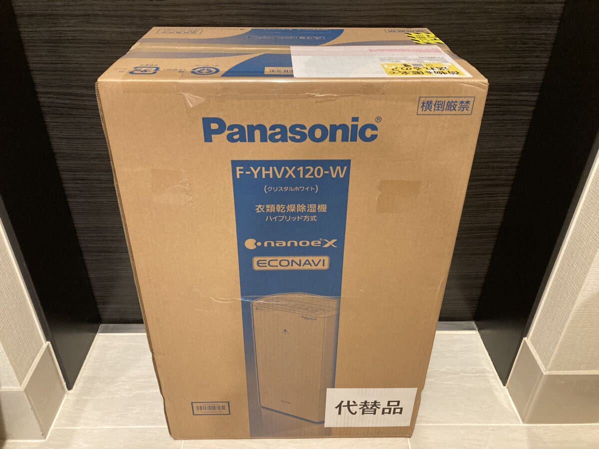 Panasonic 衣類 乾燥 除湿機 クリスタルホワイト ハイブリッド方式 F 