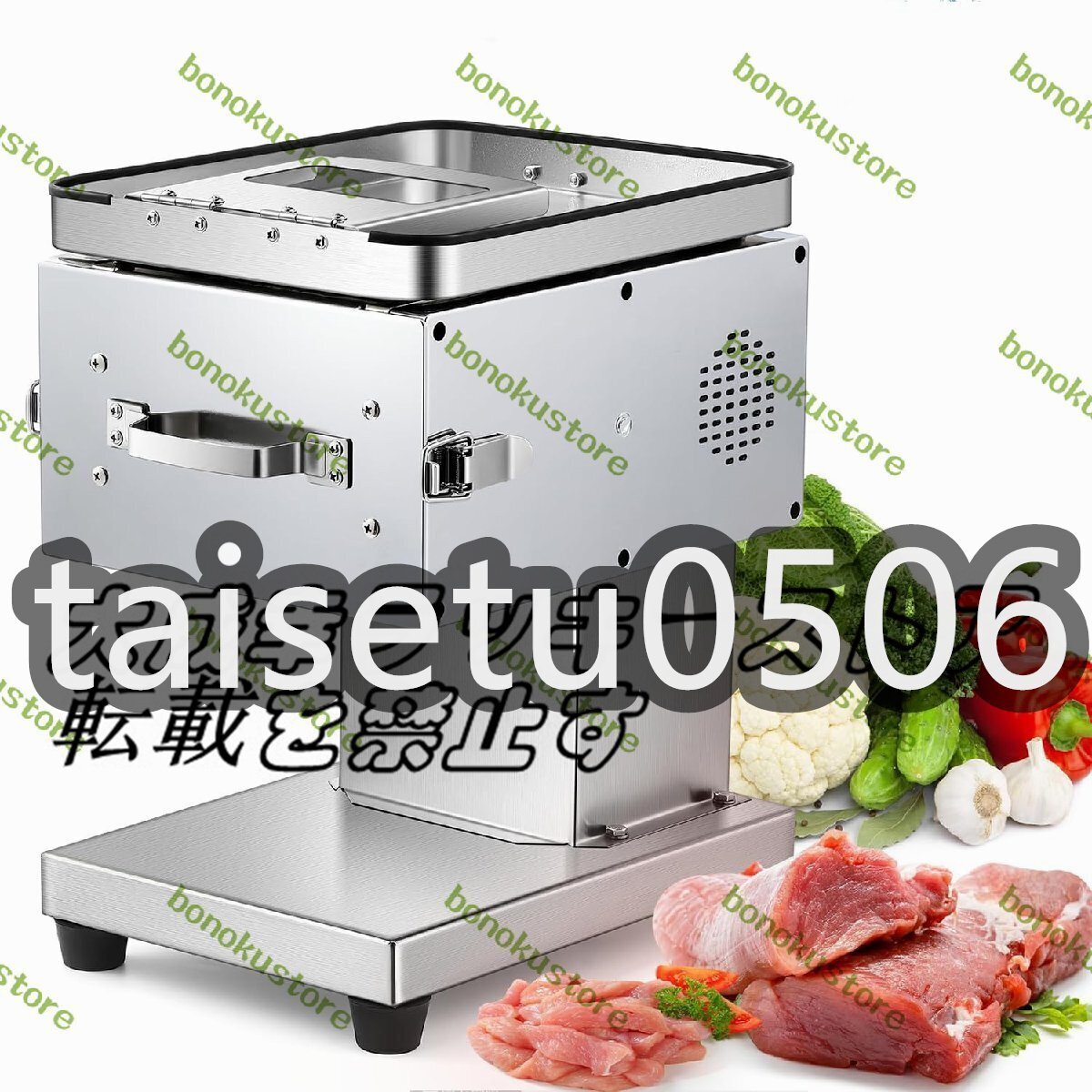 △印字13900枚! Canon/キヤノン A3カラー複合機 ADVANCE C3720F △印字13900枚! Canon/キヤノン A3カラー複合機 ADVANCE C3720F