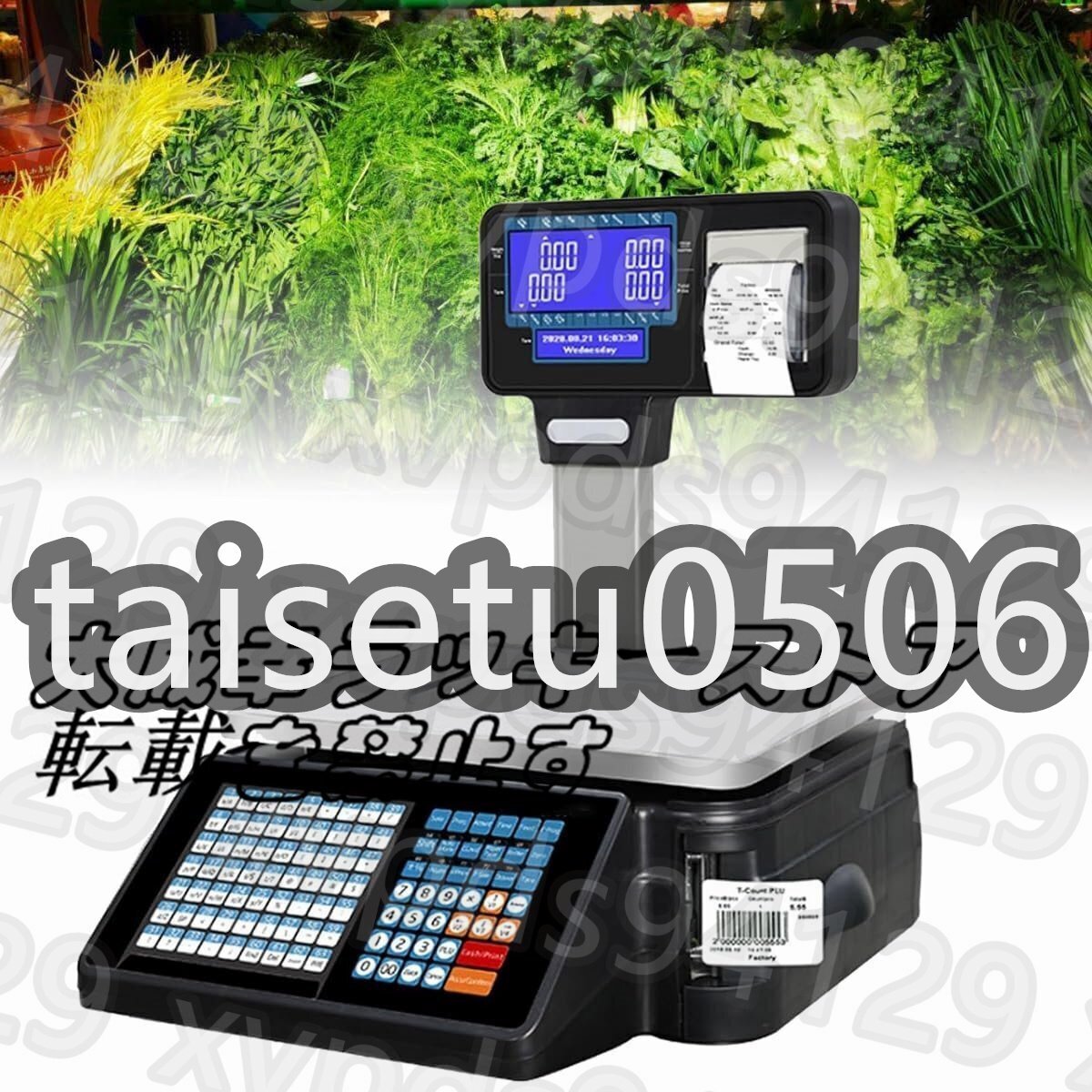 ΩXC2 1284 o 保証有 サクサ HM700 PS601 デジタルコードレス Ver ΩXC2 1284 o 保証有 サクサ HM700 PS601 デジタルコードレス Ver