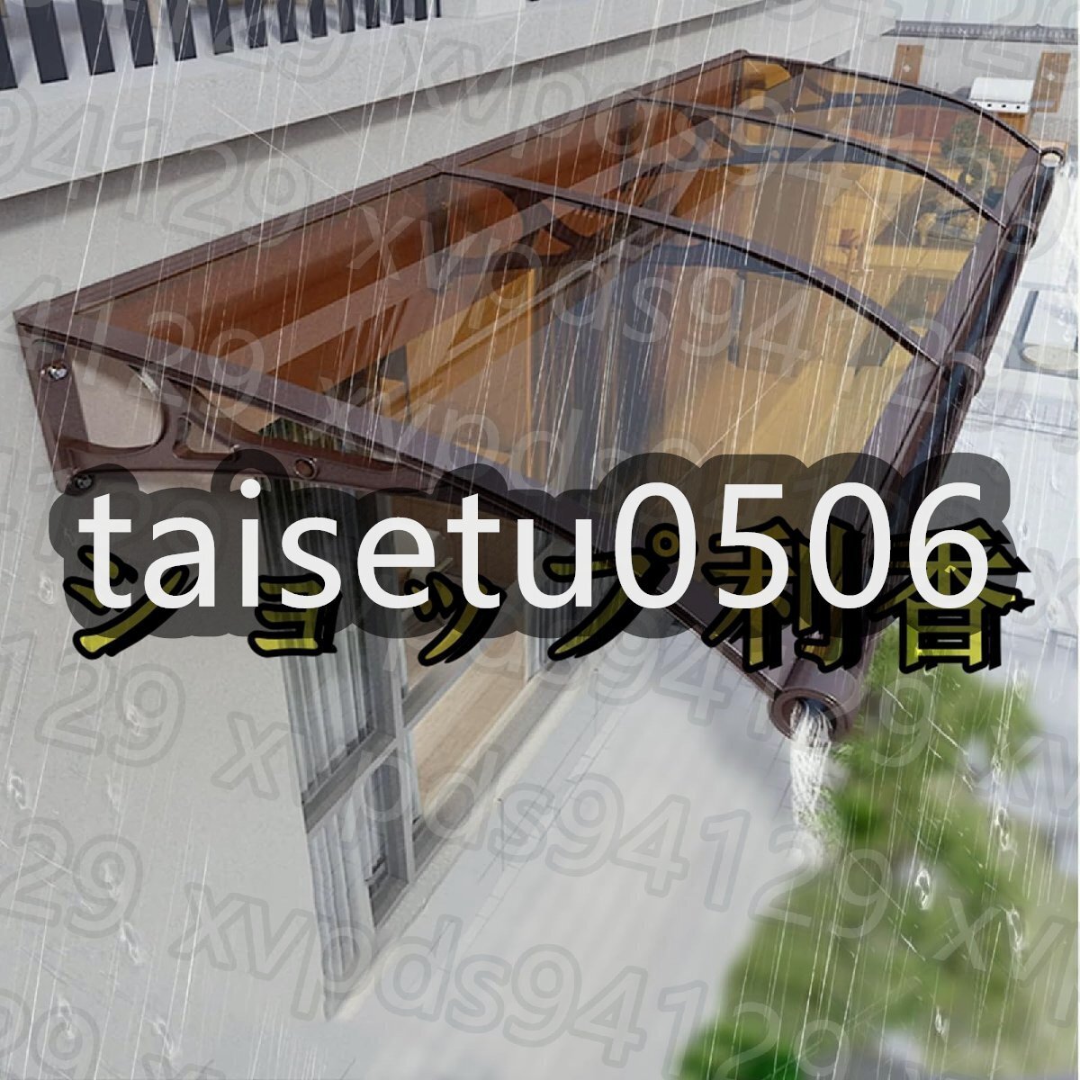 Lスロープ FK1000/100cm 微笑の杜若(シコク)屋外用段差解消 Lスロープ FK1000/100cm 微笑の杜若(シコク)屋外用段差解消