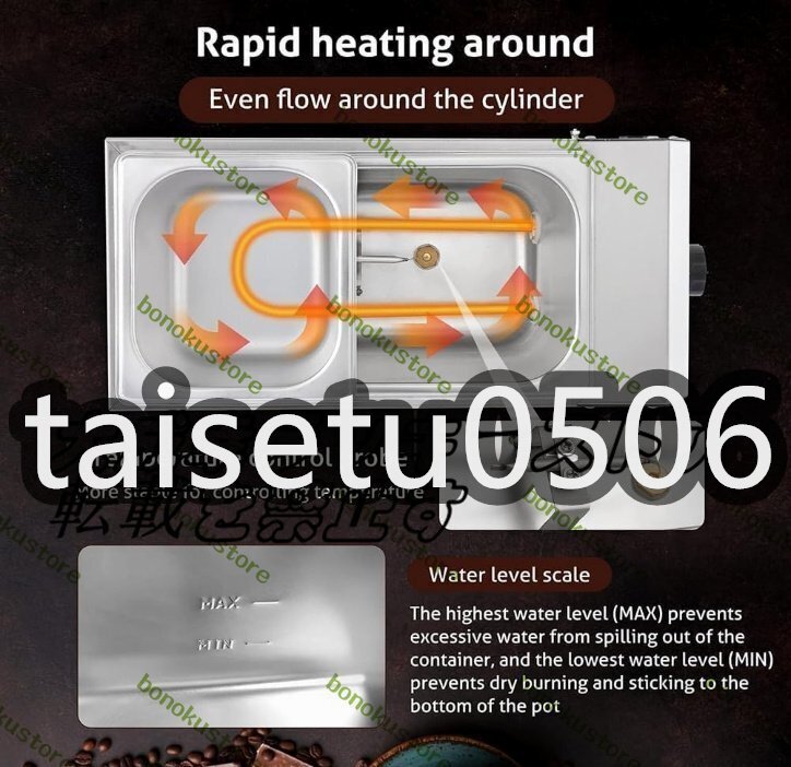 1500w チョコレートテンパリングマシン、業務用チョコレートメル 1500w チョコレートテンパリングマシン、業務用チョコレートメル