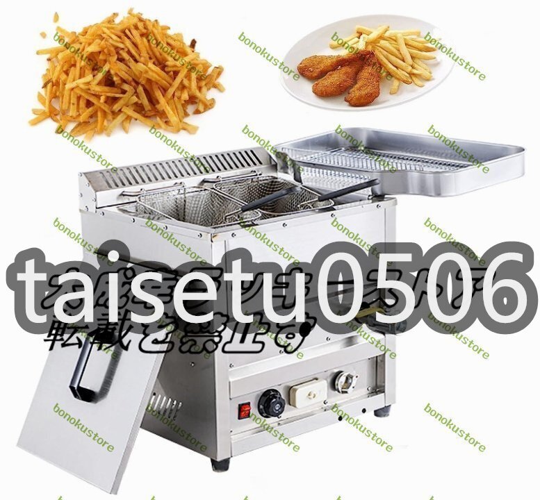 超人気 品質保証 電気クレープ焼き器 業務用/飲食店/店舗用品 超人気 品質保証 電気クレープ焼き器 業務用/飲食店/店舗用品