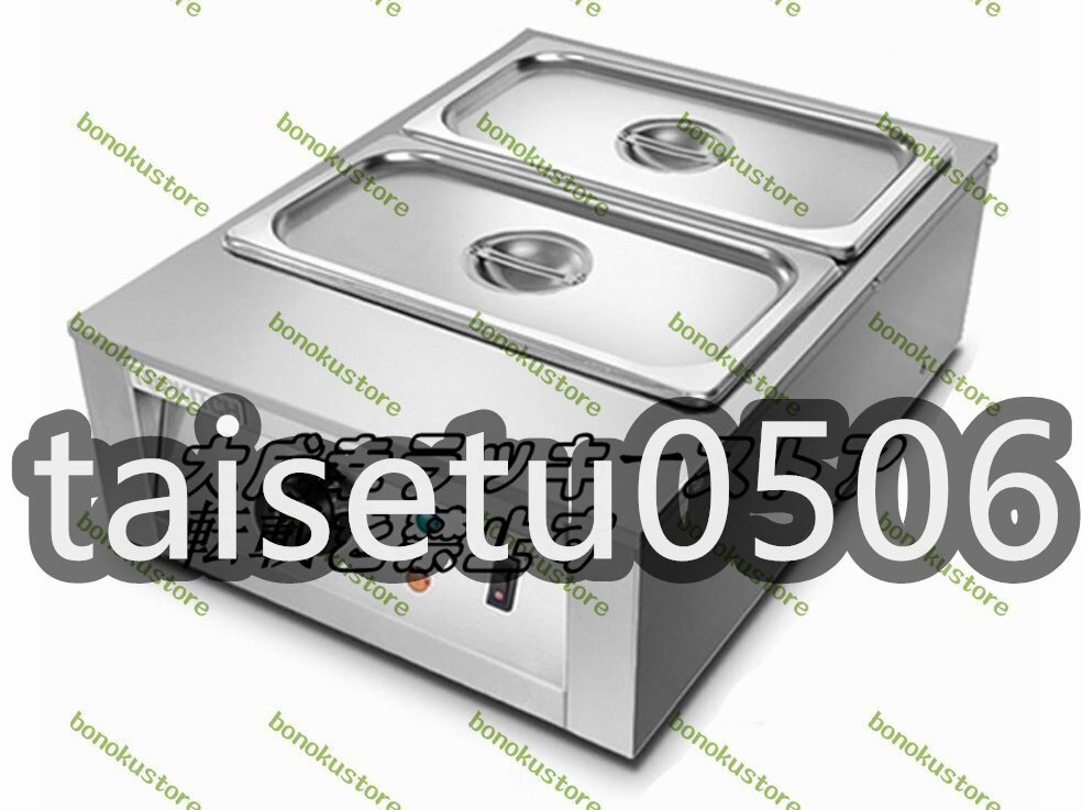 1500w チョコレートテンパリングマシン、業務用チョコレートメル 1500w チョコレートテンパリングマシン、業務用チョコレートメル
