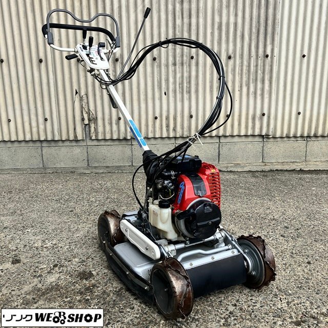 滋賀 共立 あぜ草刈機 AZ851 スパイダーモア やまびこ 自走式草刈機 混合油 リコイル 4WD 斜面 法面 フリーナイフ 中古