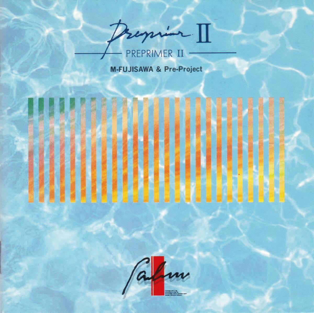 【送料込】ファルコム 「プレプリマ II」／Falcom「PRERIMER II」(M-FUJISAWA & Pre-Project) CD