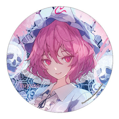 東方Project缶バッジ すなめりドリル缶バッジ 幽々子(cheeseroll)202407　-悶KID- 東方缶バッジ