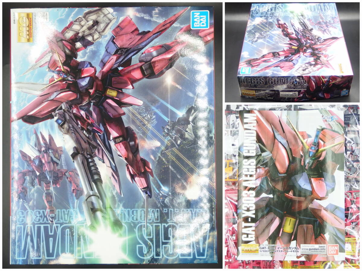 非売品 バンダイ ガンダムSEED モデラーズカップ 入賞キット 1 非売品 バンダイ ガンダムSEED モデラーズカップ 入賞キット 1