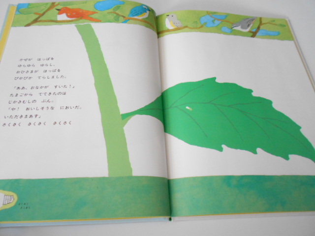 item_image_4