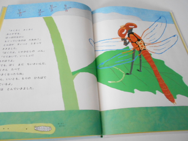 item_image_6