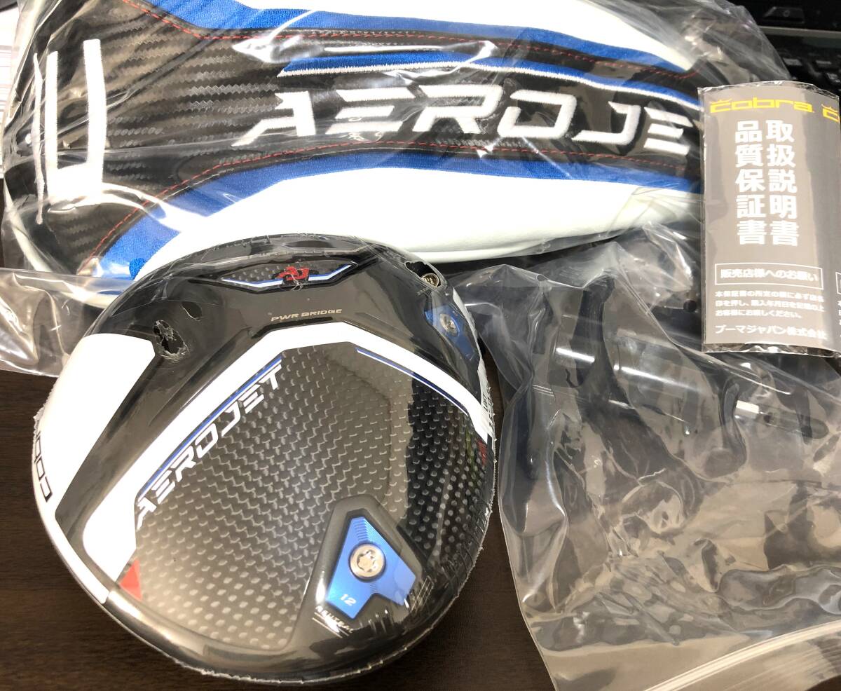 新品 コブラ cobra エアロジェット マックス AEROJET MAX 9.0° ドライバー ヘッド 単体 HC/レンチ/保証書付 日本仕様