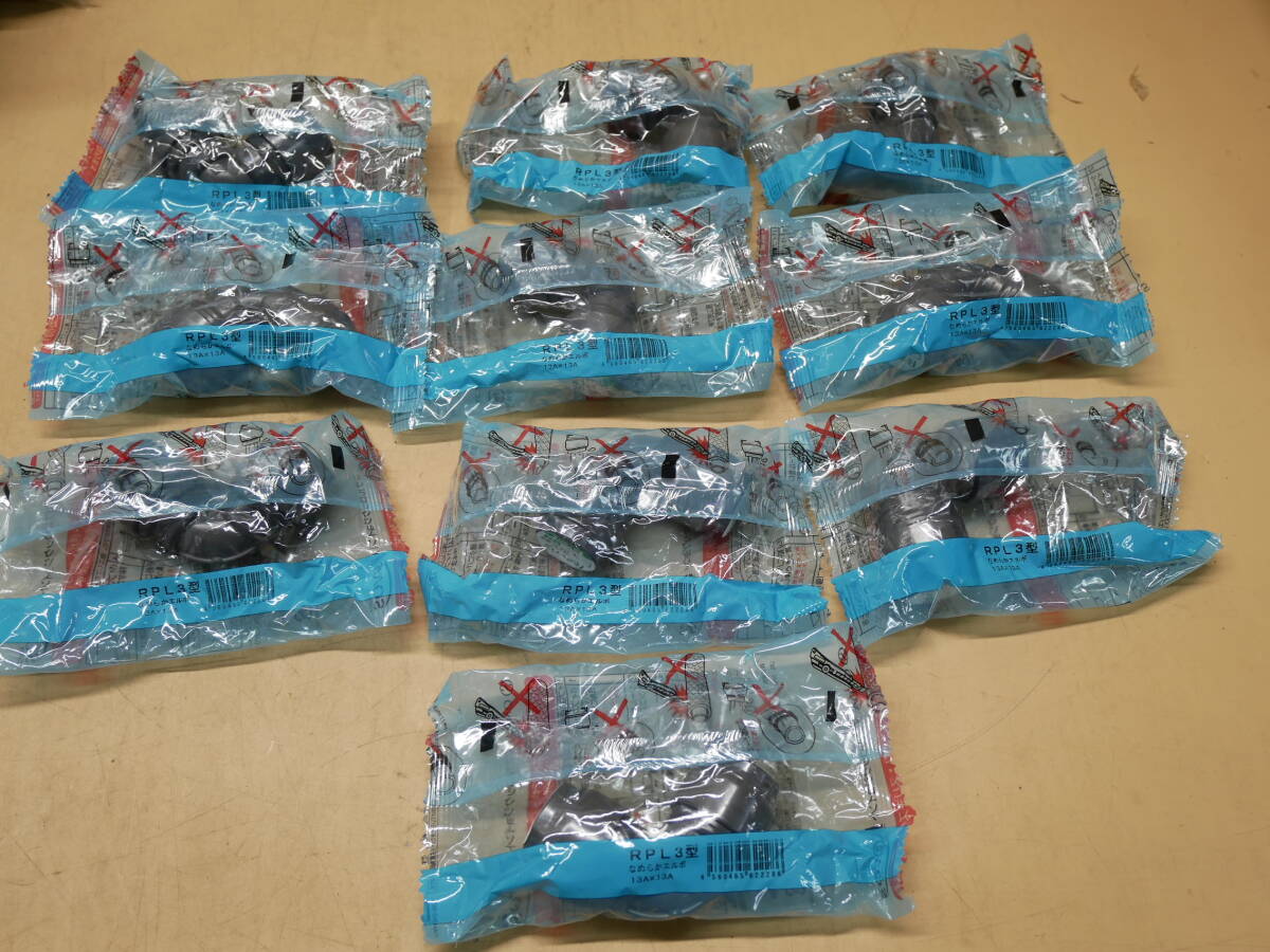 暮らしに便利なアイテム 切梁サポートKM型(切梁ジャッキ 暮らしに便利なアイテム 切梁サポートKM型(切梁ジャッキ