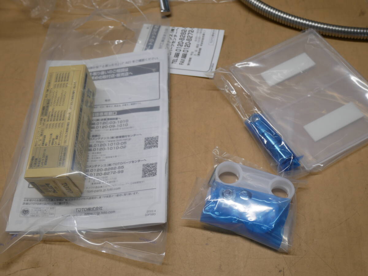 Yahoo!オークション - TOTO TKYO1303JA 台付シングル混合水栓 Yahoo!オークション - TOTO TKYO1303JA 台付シングル混合水栓