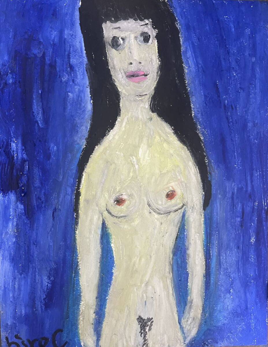 絵描きhiro C「青い日々」