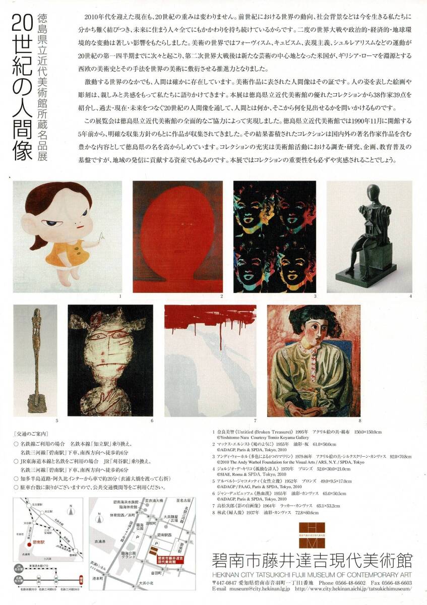 item_image_3