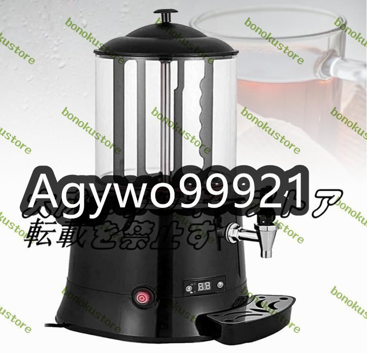 蒸し器 セイロ 650×650×160 ステンレス 業務用 店舗用品 厨房 蒸し器 セイロ 650×650×160 ステンレス 業務用 店舗用品 厨房