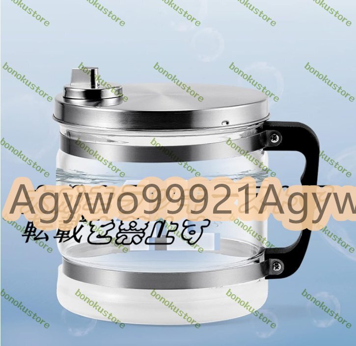4L蒸留水器 純水蒸留器 1.2L/1H 750W 304ステンレス製 家庭/ラボ 4L蒸留水器 純水蒸留器 1.2L/1H 750W 304ステンレス製 家庭/ラボ