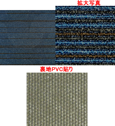 タイルカーペット50センチ×50センチSG-456ループ20枚セット円柄のランダムグラデーション 色ブルーとブラックとブラウンライン柄ロット270