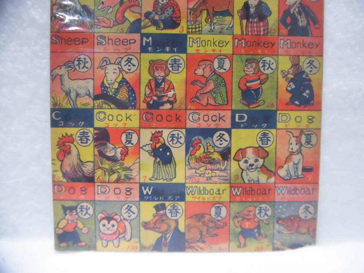 item_image_5