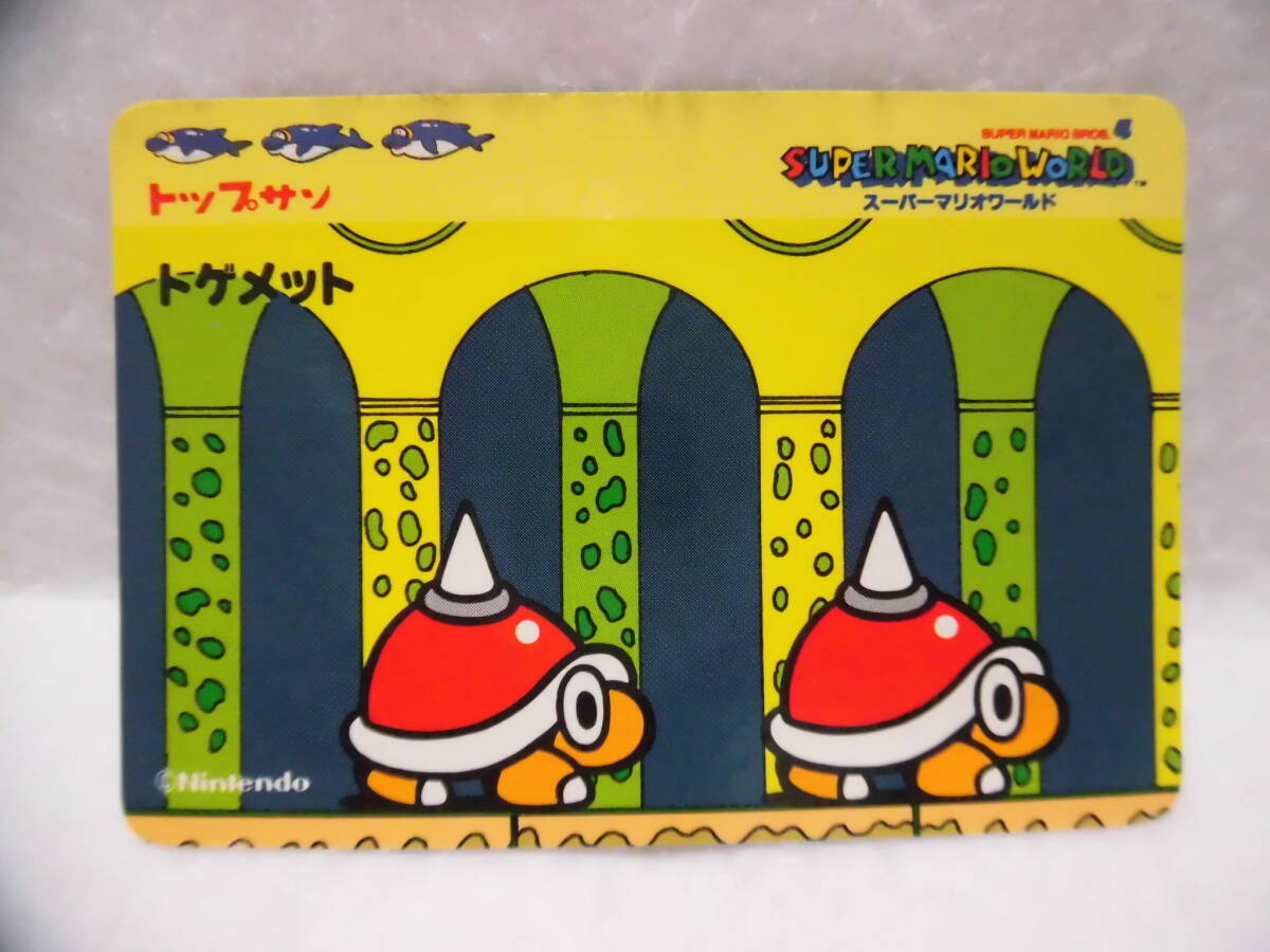 Yahoo!オークション - レトロ CARD 珍品「[送料370円