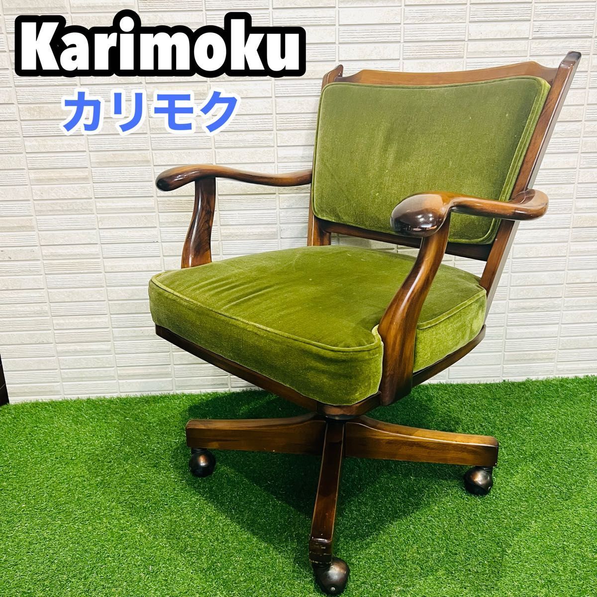 カリモク 囲炉裏 食堂 テーブル ダイニングテーブル 家具 Se038 カリモク 囲炉裏 食堂 テーブル ダイニングテーブル 家具 Se038