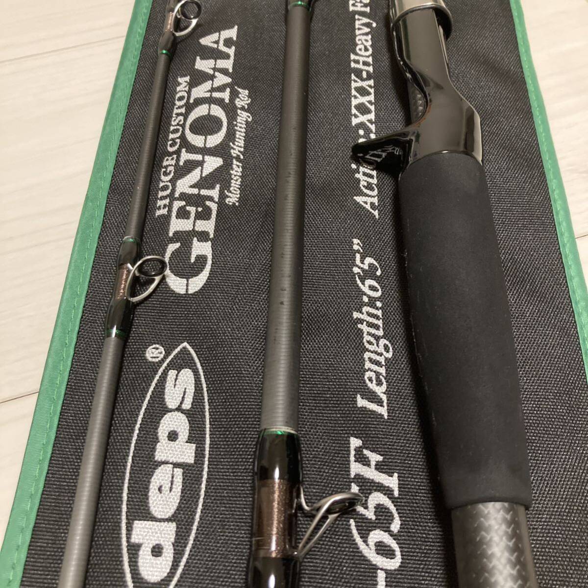 deps HUGE CUSTOM GENOMA HG3-65F デプス ヒュージカスタム deps HUGE CUSTOM GENOMA HG3-65F デプス ヒュージカスタム