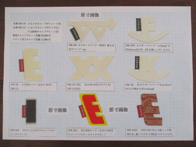 item_image_7