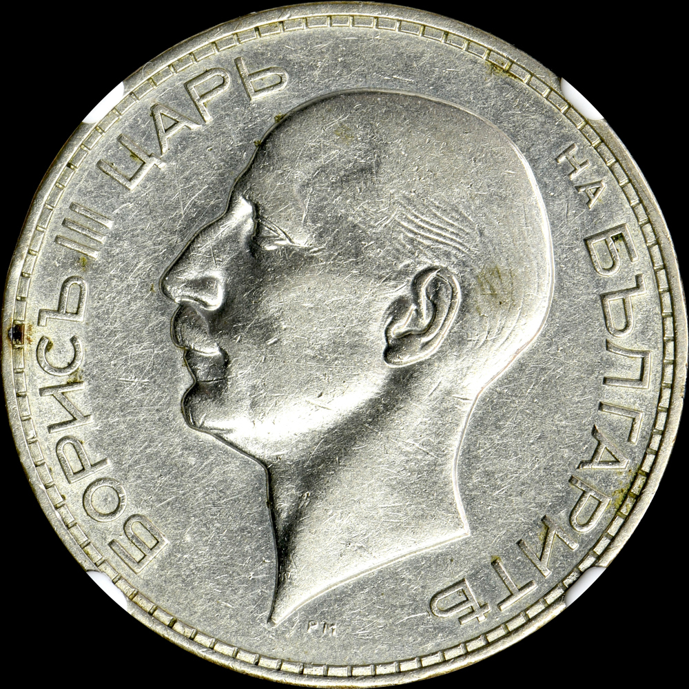 ★土終 【NGC AU50】1937 ブルガリア 100L銀貨 極美品 //世界コイン 古銭 貨幣 硬貨 銀貨 金貨 銅貨【決済期限火曜日】