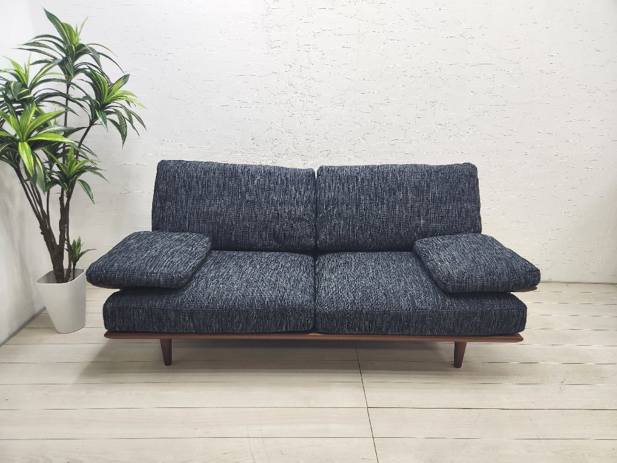 【美品】nissin mokkou 日進木工 Sof ソフ 2.5人掛け ソファ 62万 飛騨家具 ロータイプ ウォールナット