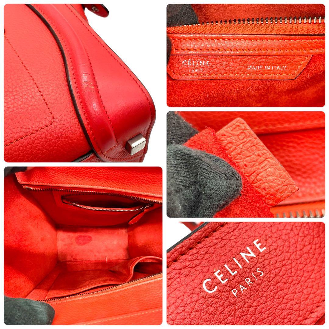 極美品 CELINE セリーヌ ラゲージ マイクロショッパー レザー 赤 E 