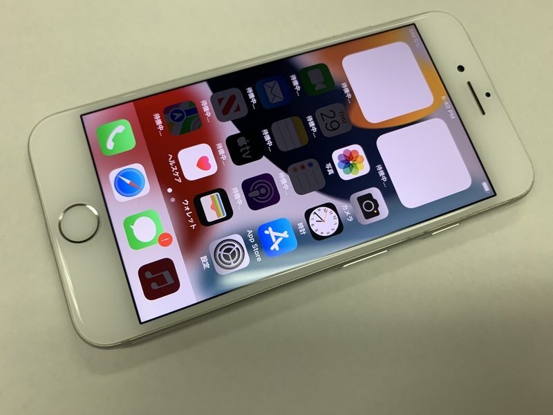 docomo 【SIMロックなし】NTE02J/A iPhone XS 256GB スペース docomo 【SIMロックなし】NTE02J/A iPhone XS 256GB スペース