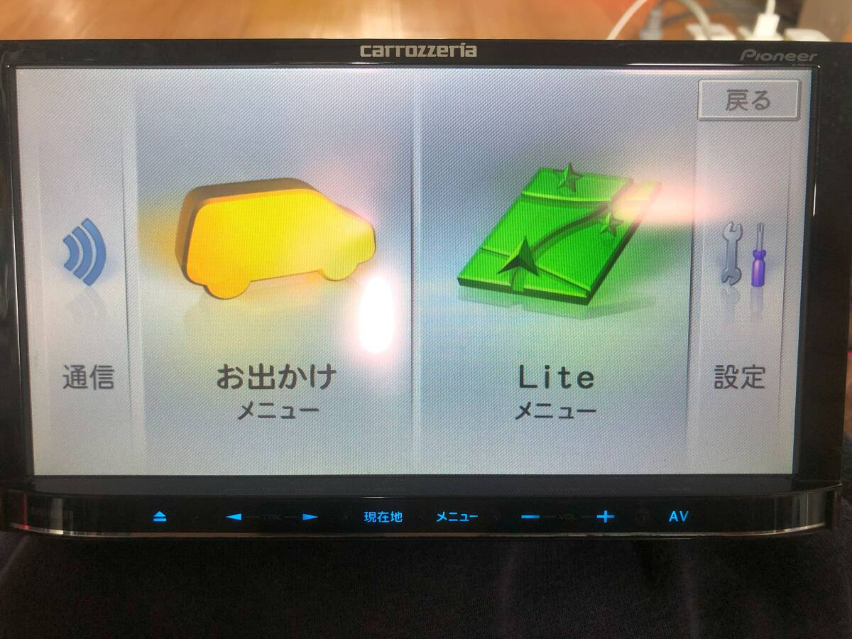 カロッツェリア avic-mrz99 地図バージョン 2010 カロッツェリア avic-mrz99 地図バージョン 2010 carrozzeria