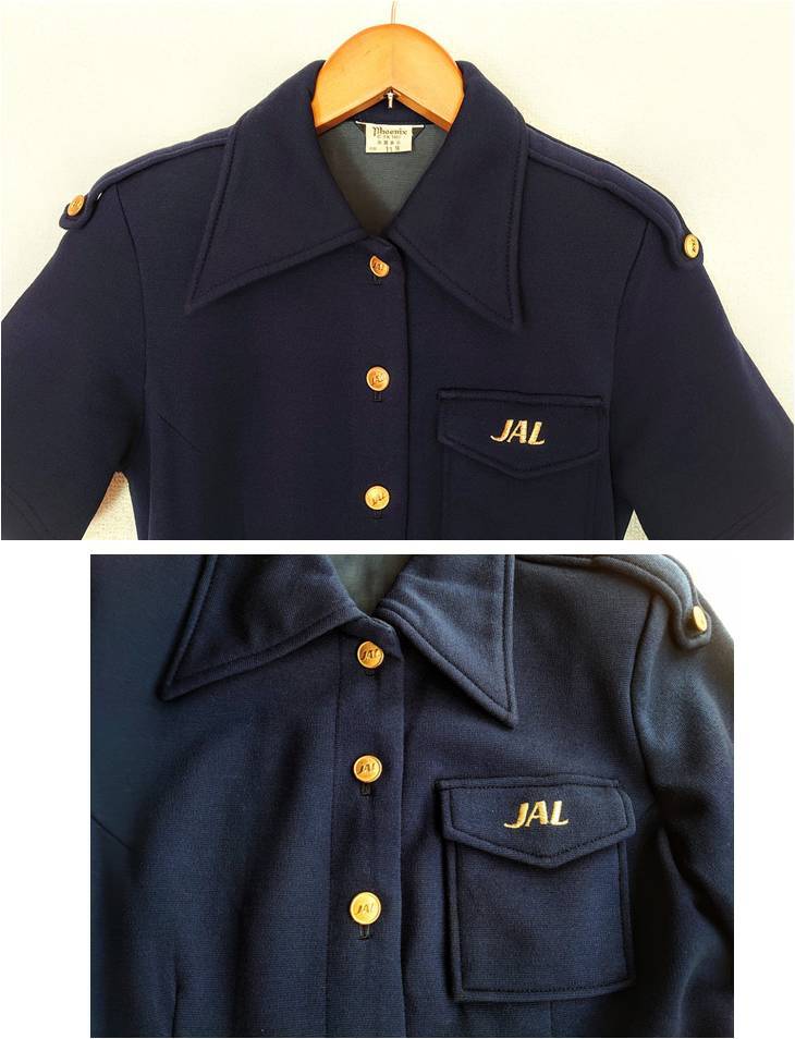 値下げ JAL CA制服 CAさんのワンピース 日本航空 スチュワーデス 値下げ JAL CA制服 CAさんのワンピース 日本航空 スチュワーデス