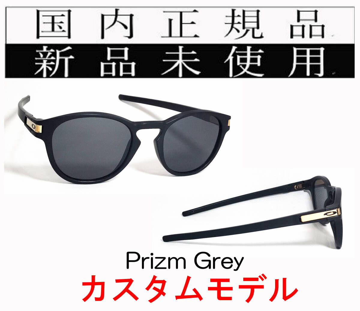LT03-PGY 正規保証書付 新品未使用 国内正規品 オークリー LT03-PGY 正規保証書付 新品未使用 国内正規品 オークリー