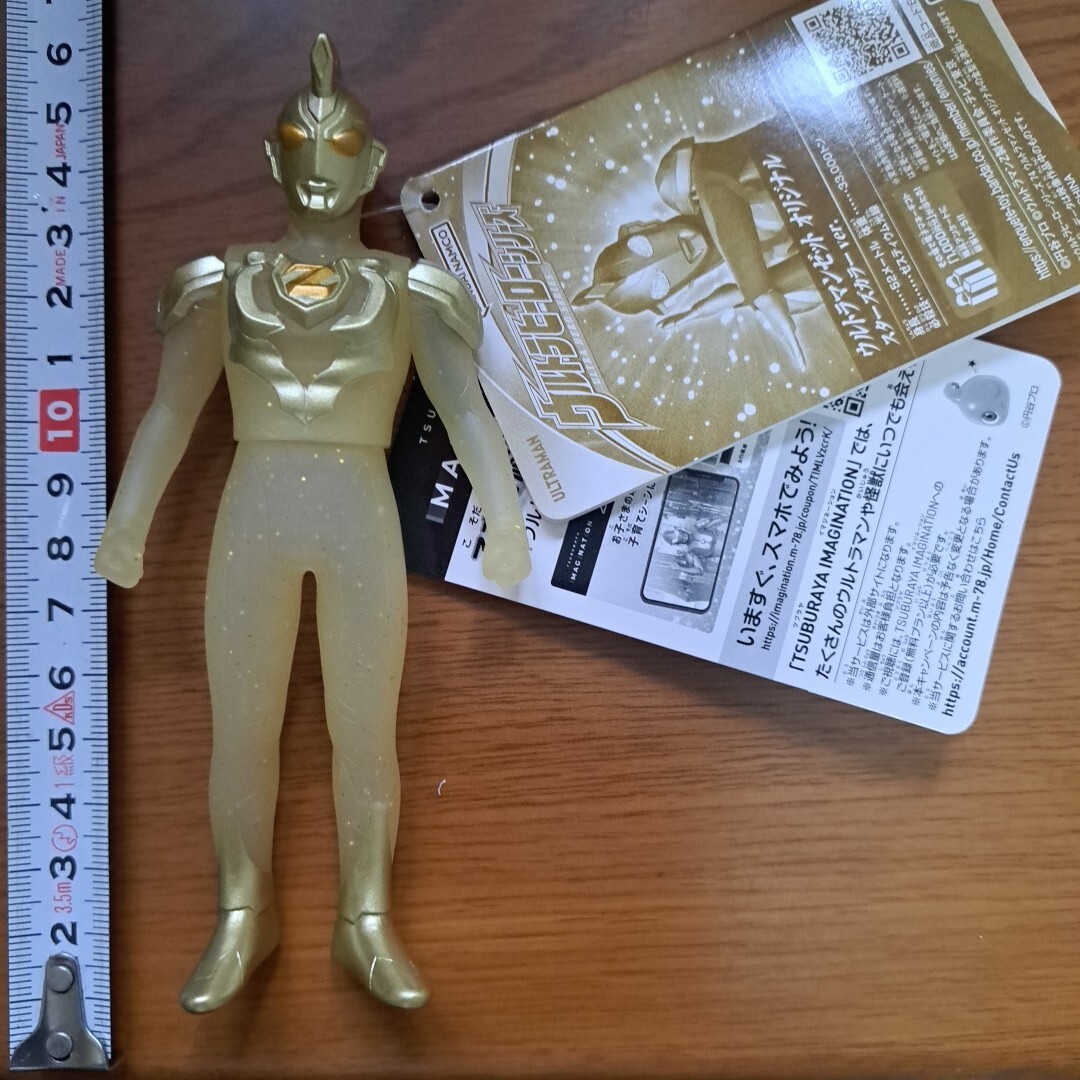 ミディブライス オディール マジカル トリッキーアンドラブ ミディブライス オディール マジカル トリッキーアンドラブ