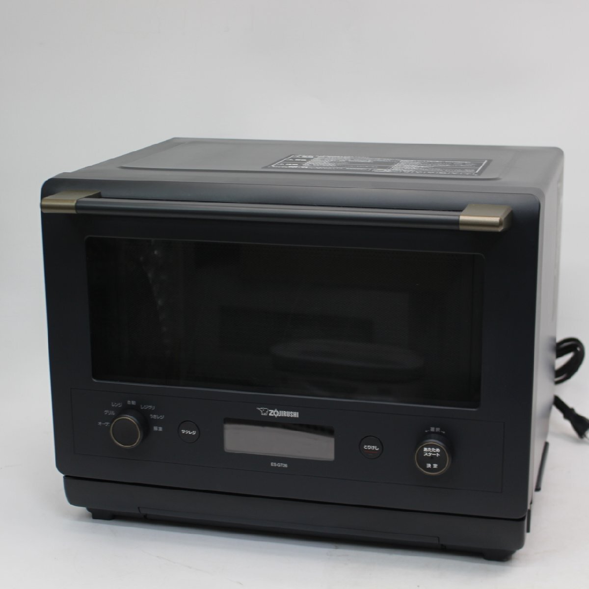 ZOJIRUSHI ES-GT26 オーブンレンジ 2022年製 美品 ZOJIRUSHI ES-GT26 オーブンレンジ 2022年製 美品