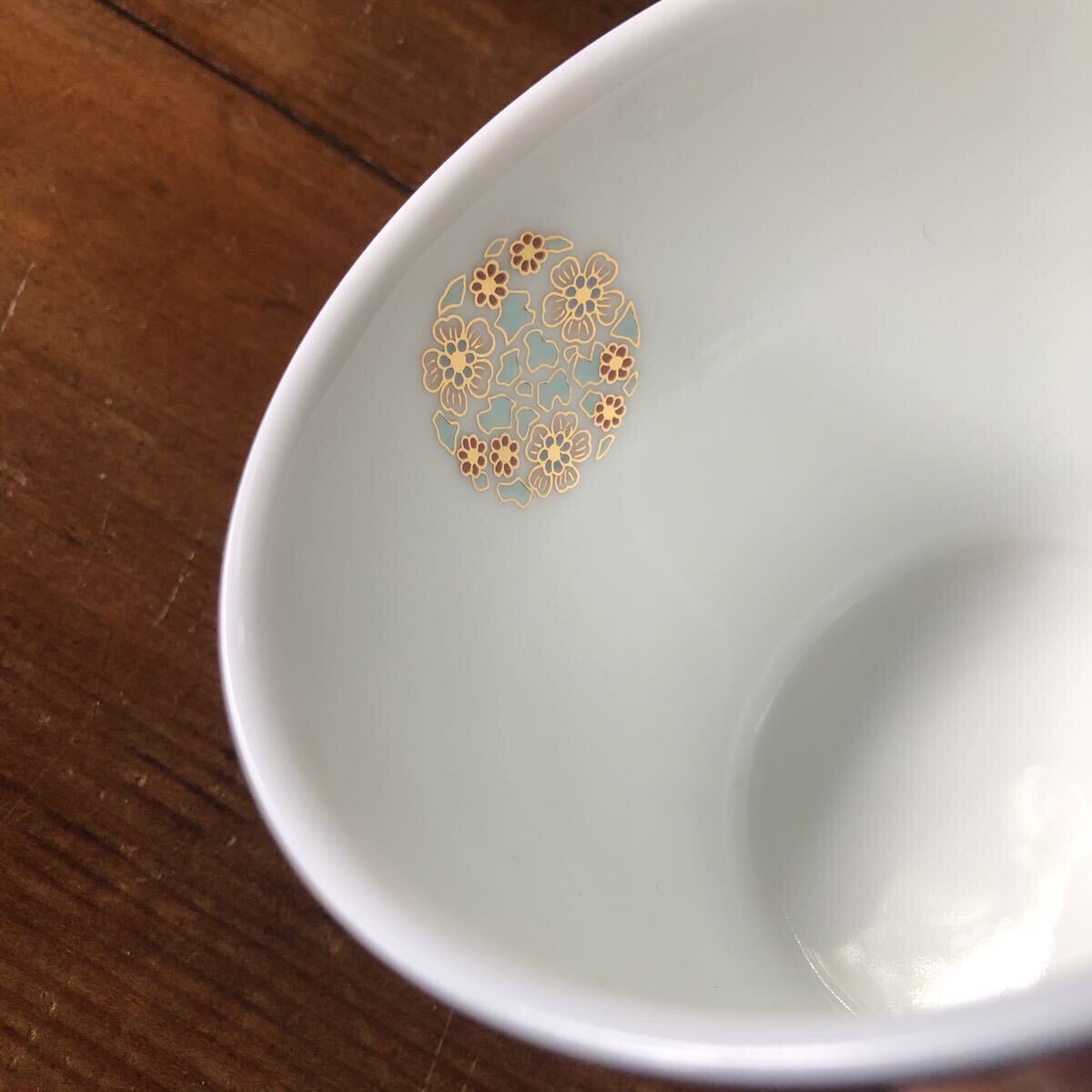 深川製磁 ひめ丸紋 小鉢 茶碗 花丸紋 金彩 デザートカップ 向付