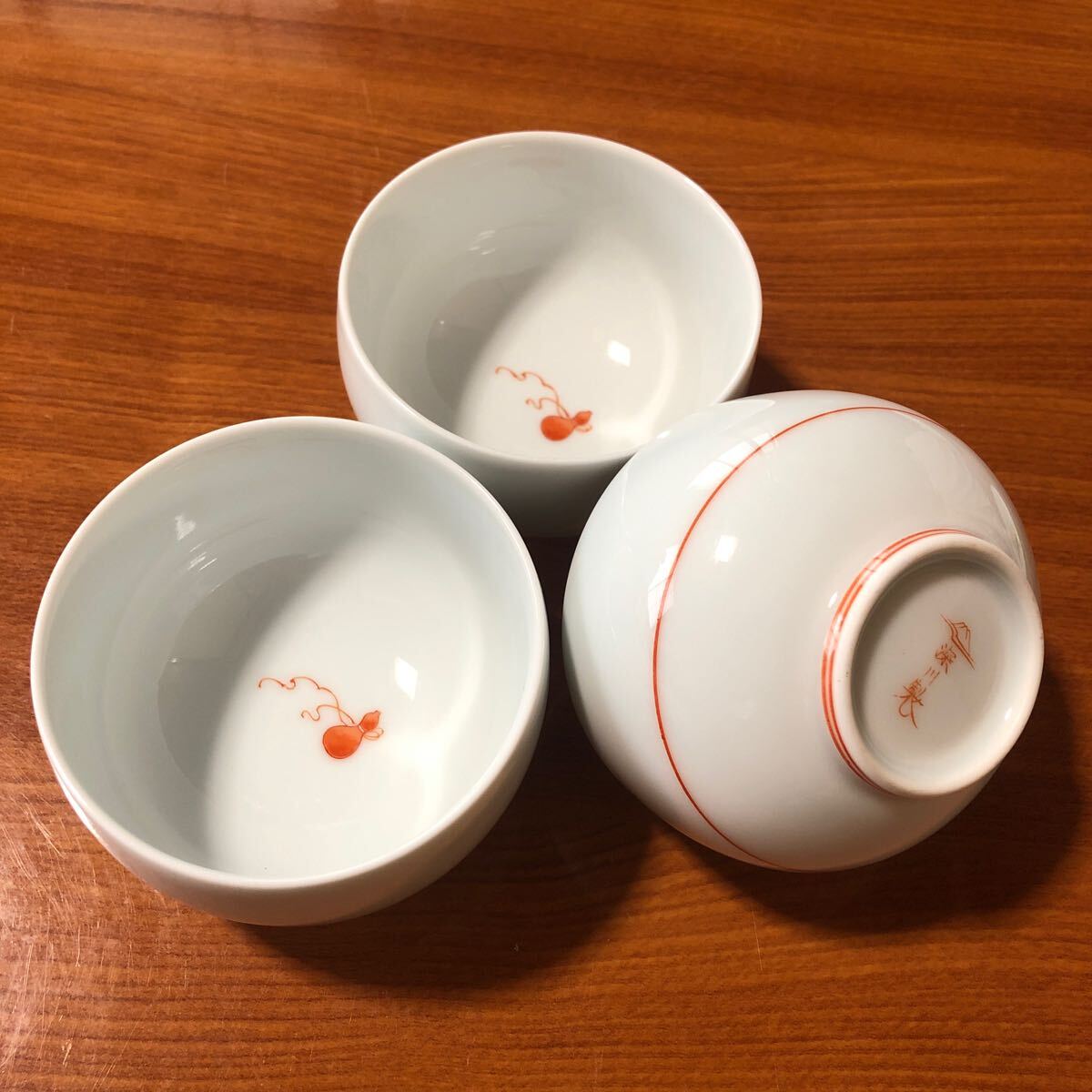 送料無料〉深川製磁 花ひょうたん 瓢箪 茶碗 茶器 湯呑み ふた 送料無料〉深川製磁 花ひょうたん 瓢箪 茶碗 茶器 湯呑み ふた